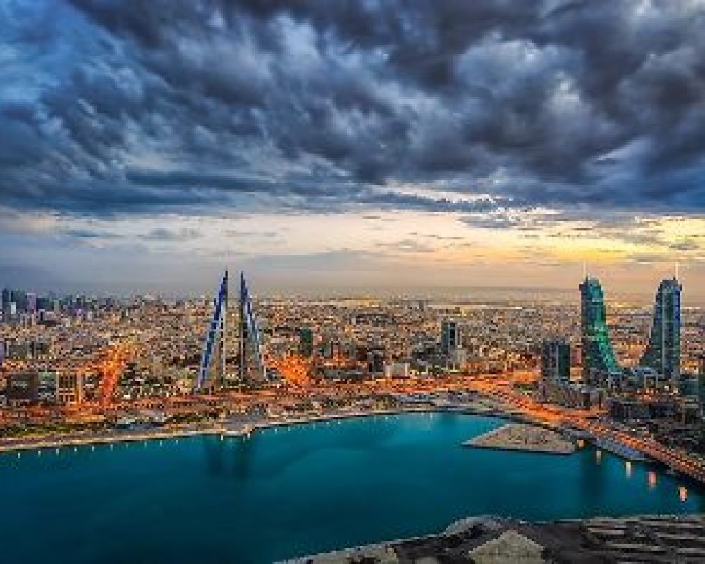 Bahrain Bahrain